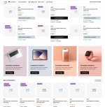 remake-jtl-shop-template~3.jpg