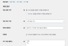 Screenshot 2025-06-25 091745.png