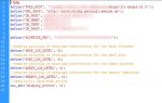 config-JTL-Shop-ini-php_ALT.jpg