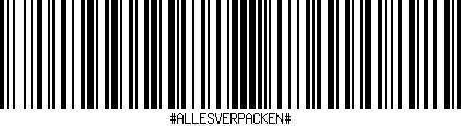 AllesVerpackenCode.png