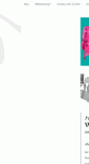 warum.gif