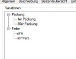 Var3.JPG
