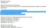Domainanpassung_neu.jpg
