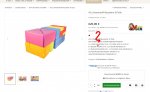 falsch_shop.jpg