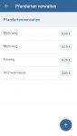 Screenshot_20190912-204535[1].jpg