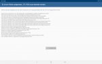Screenshot_20191003-143526_JTL-POS.jpg