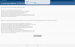 Screenshot_20200116-175054_JTL-POS.jpg Screenshot_20200116-175054_JTL-POS.jpg