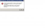 dotnet4-fehler1.jpg dotnet4-fehler1.jpg
