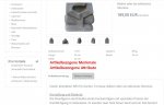Artikelbezogene Merkmale und Attribute.jpg