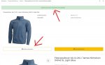 weiter einkaufen.jpg