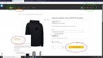 Screenshot-JTL-Shop.jpg