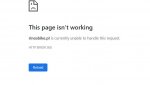 Error Startseite.JPG