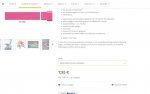 swatches-error2.jpg