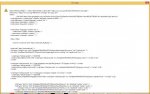 jtl-shop.jpg