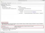 2015-01-05 23_04_49-CSV2Shipcloud Version 0.7.2.0.jpg