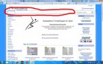 ie-screenshoot.jpg ie-screenshoot.jpg