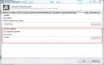 GlobaleEinstellungen_Logfile_bei_Shopabgleich_schreiben.jpg GlobaleEinstellungen_Logfile_bei_Shopabgleich_schreiben.jpg